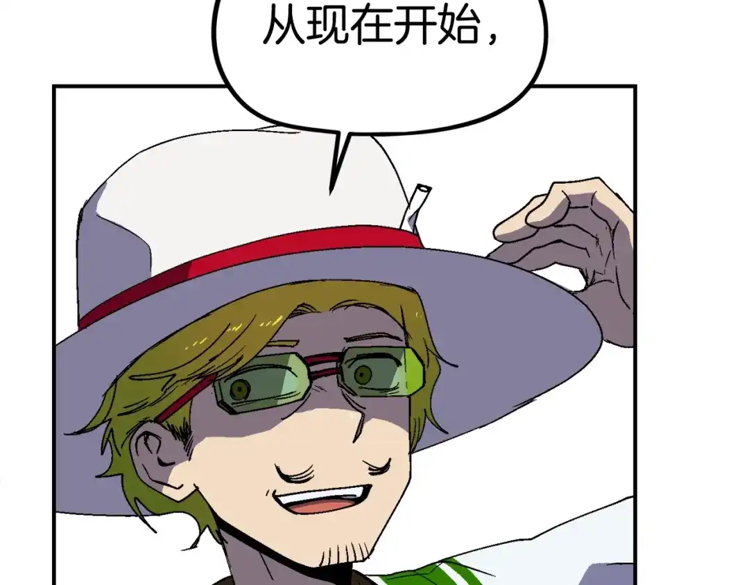 第191页