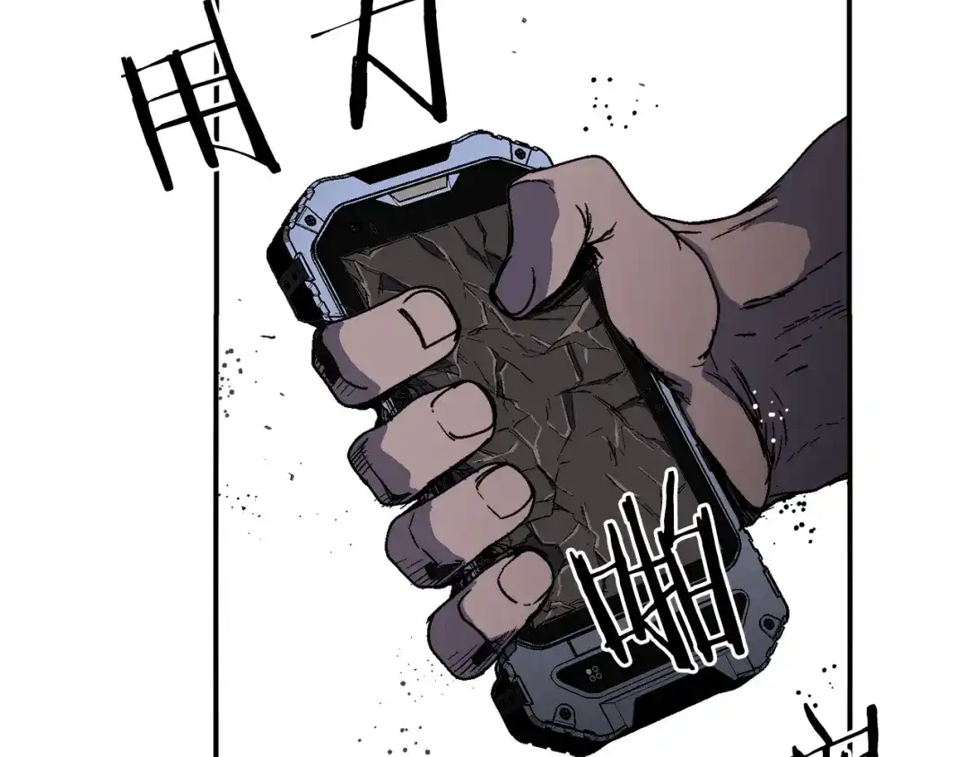 第199页