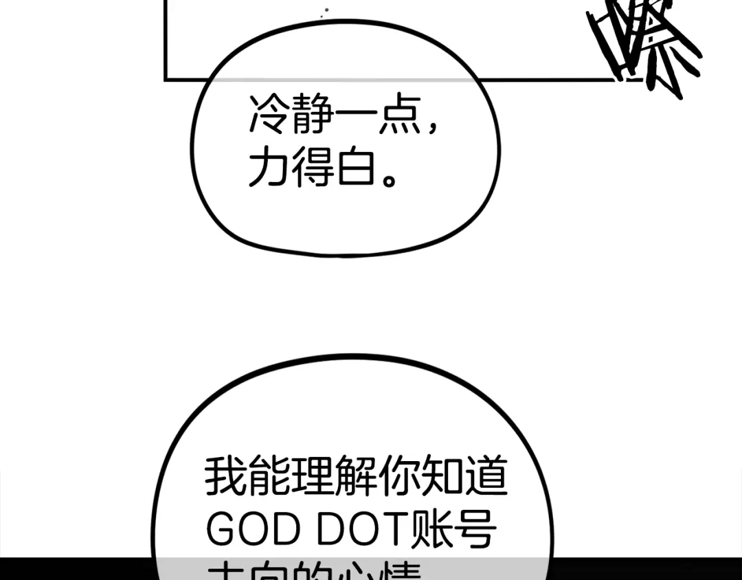 第200页