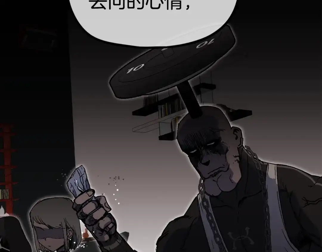 第201页