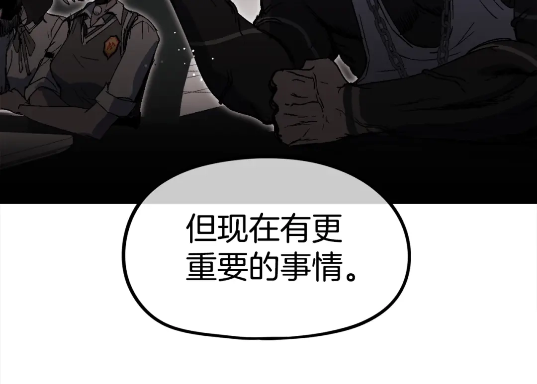 第202页