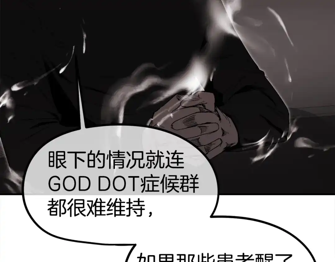 第205页