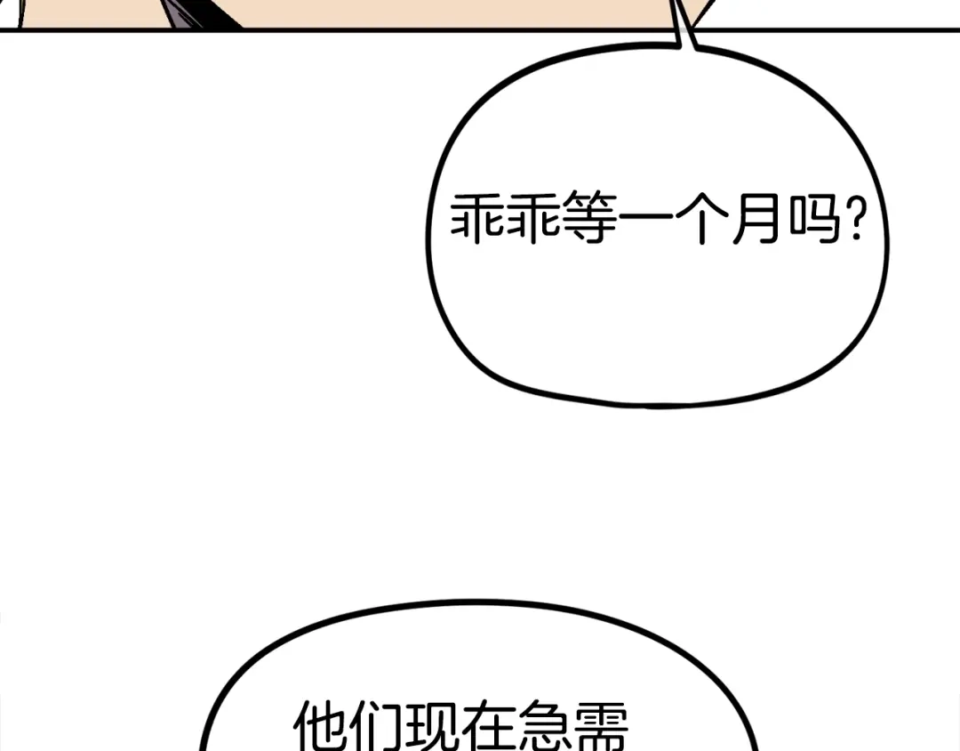 第208页