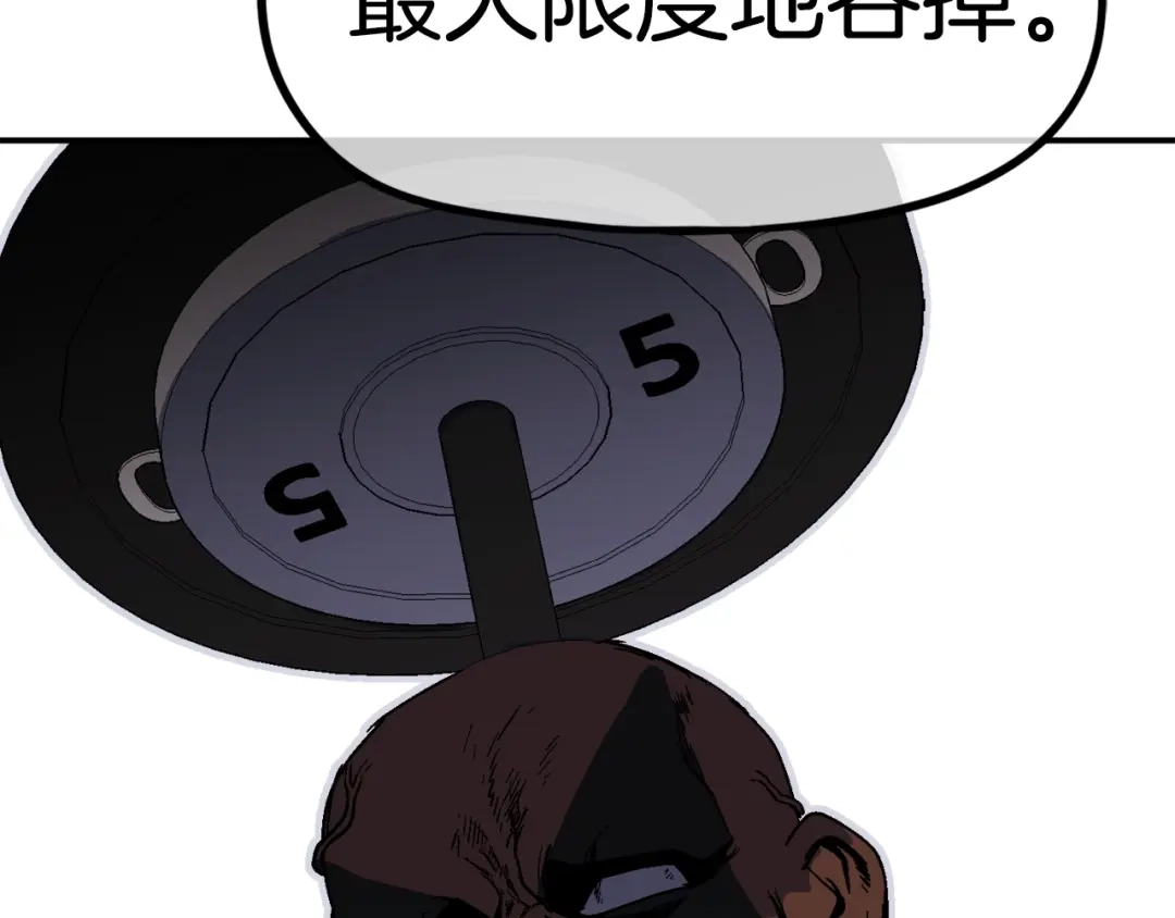 第218页
