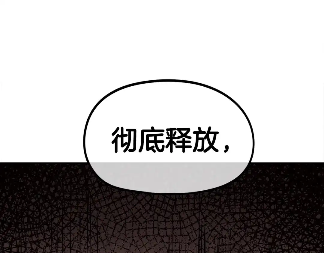 第221页