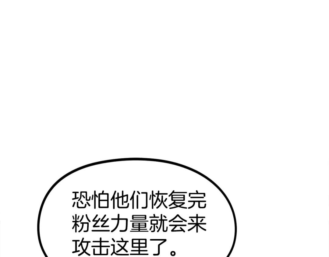 第226页