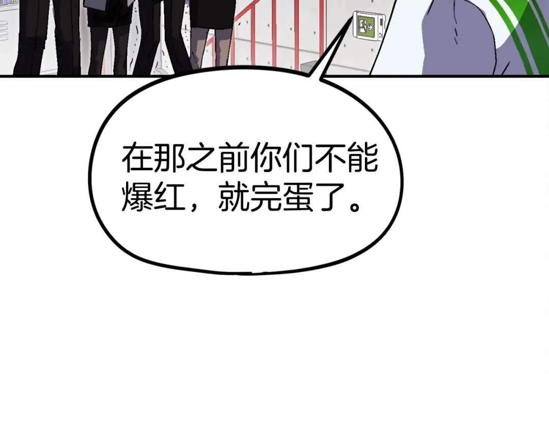 第228页