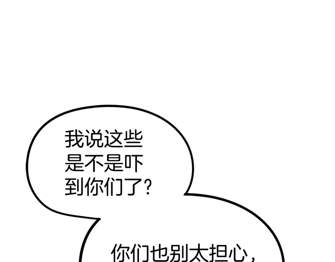 第230页