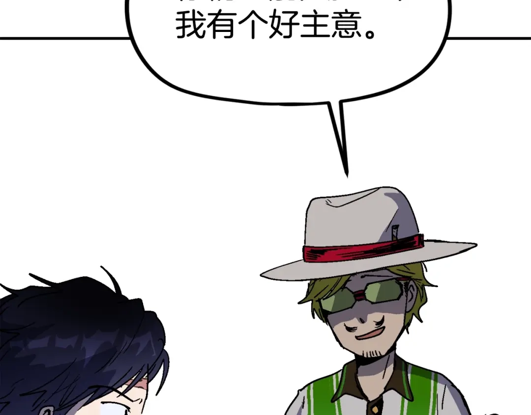 第231页