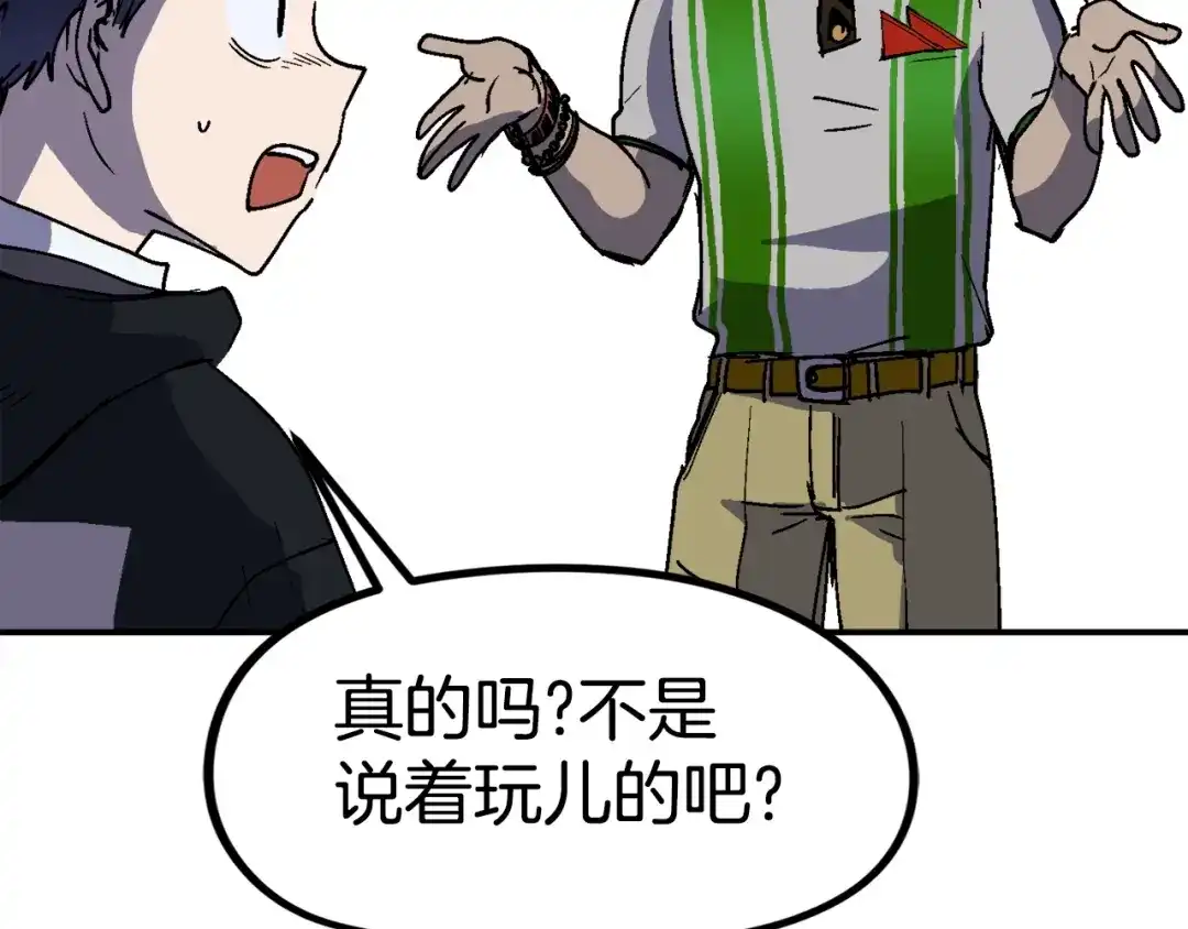 第232页
