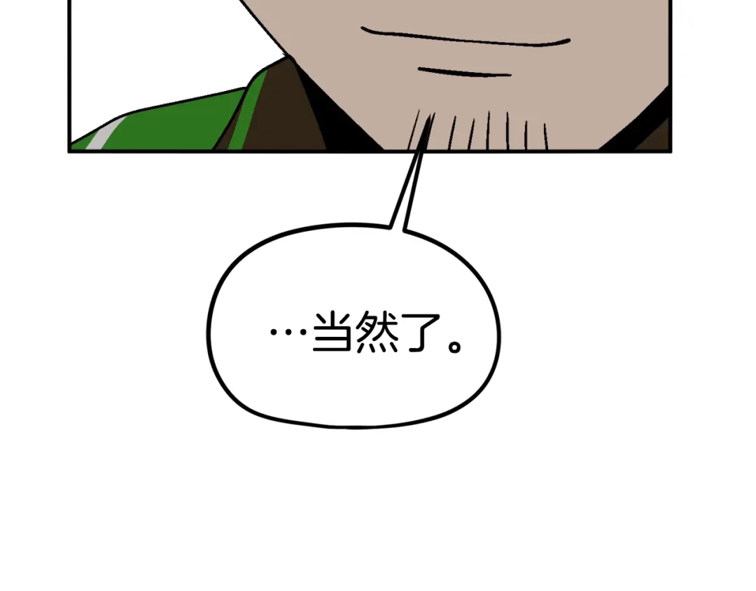 第235页