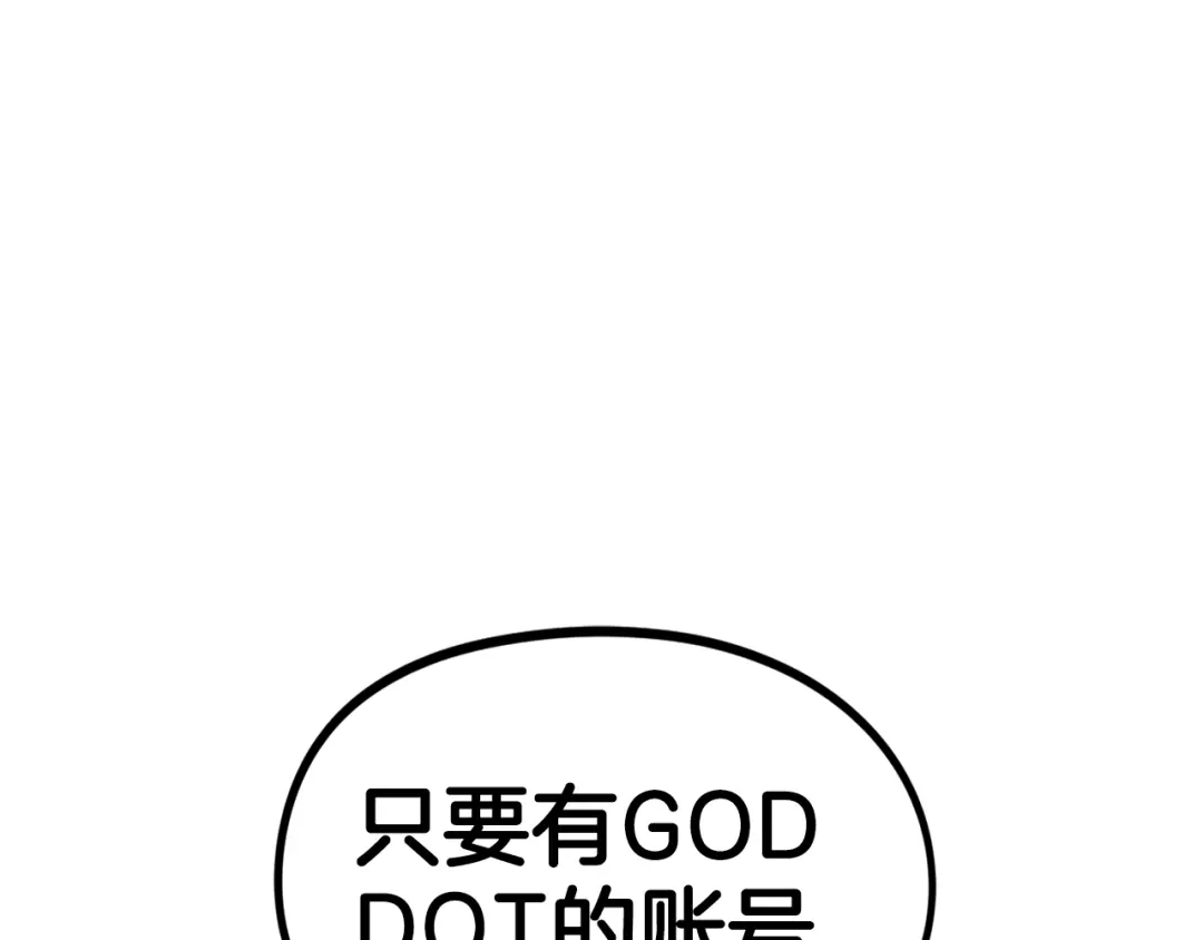 第236页