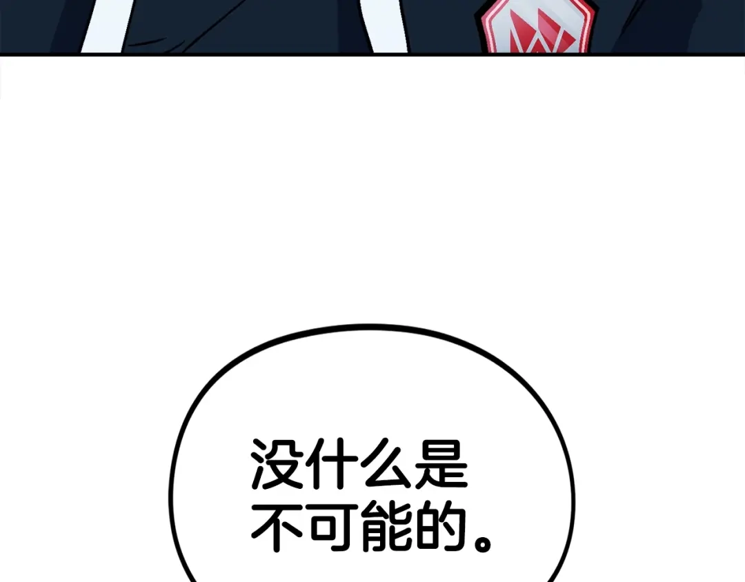 第239页