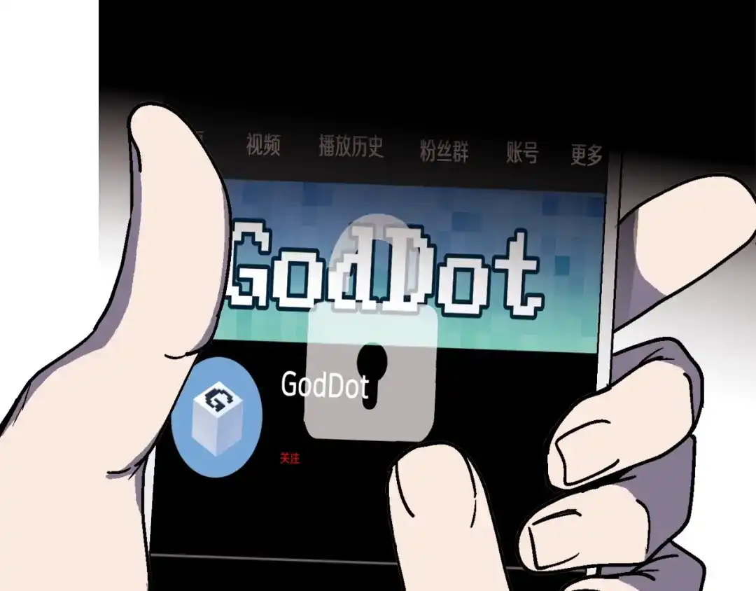 第133页
