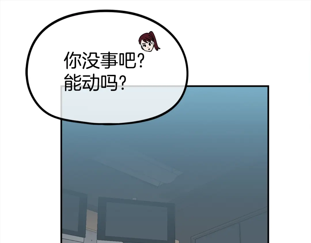 第194页