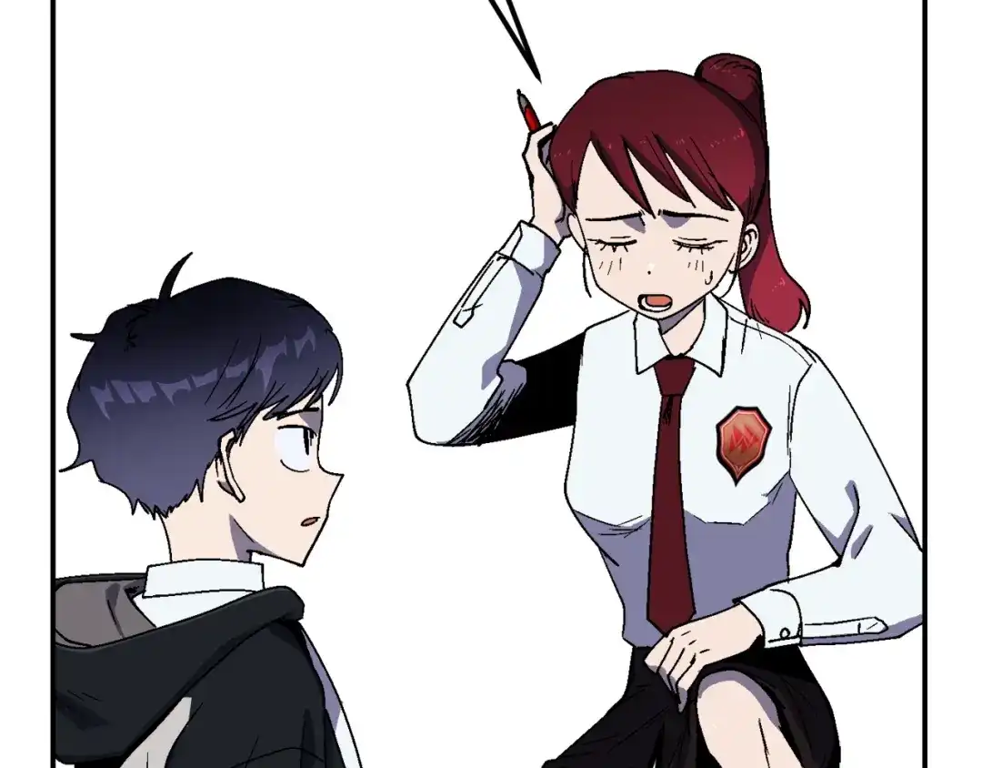 第197页