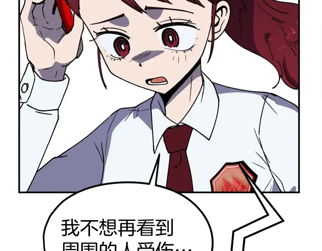 第200页