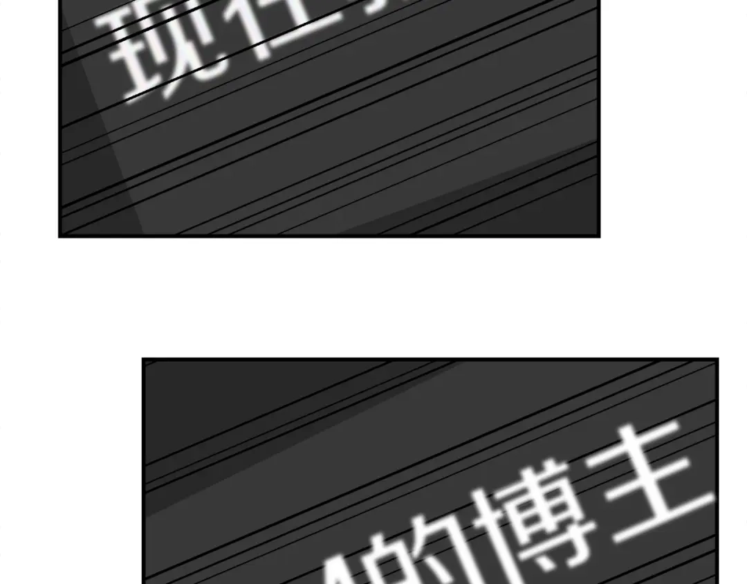 第208页