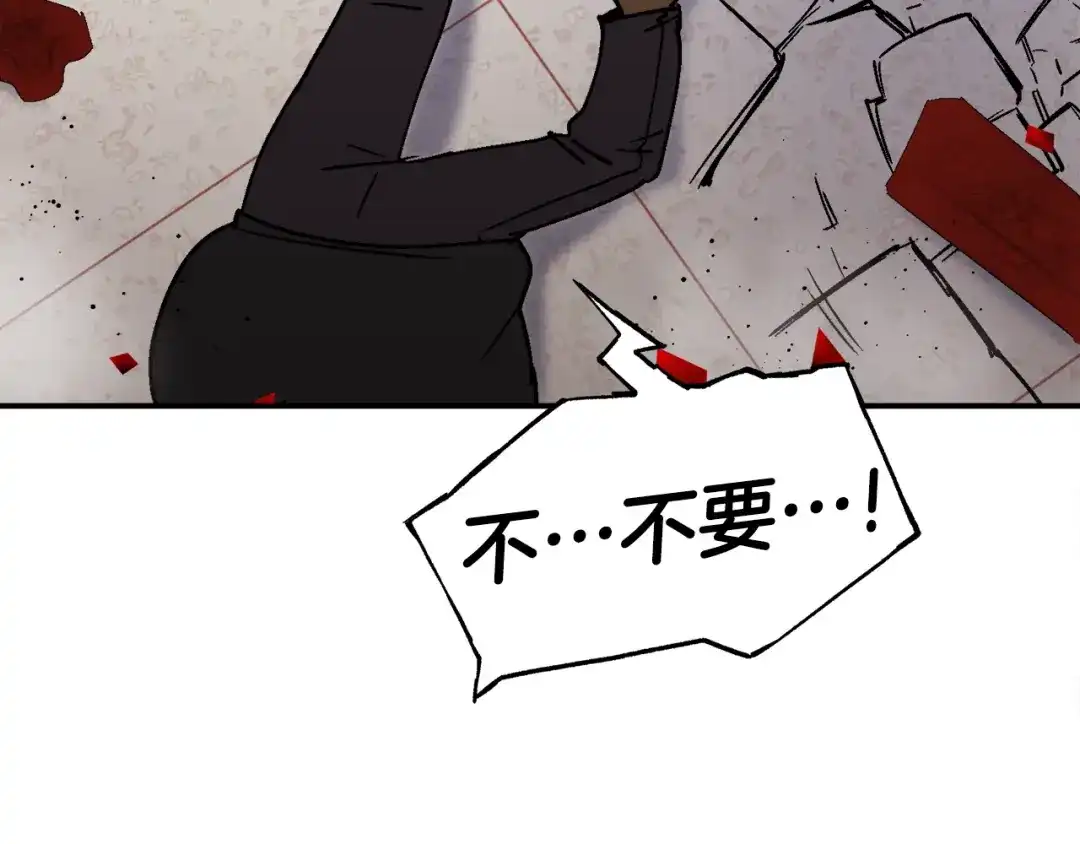 第212页