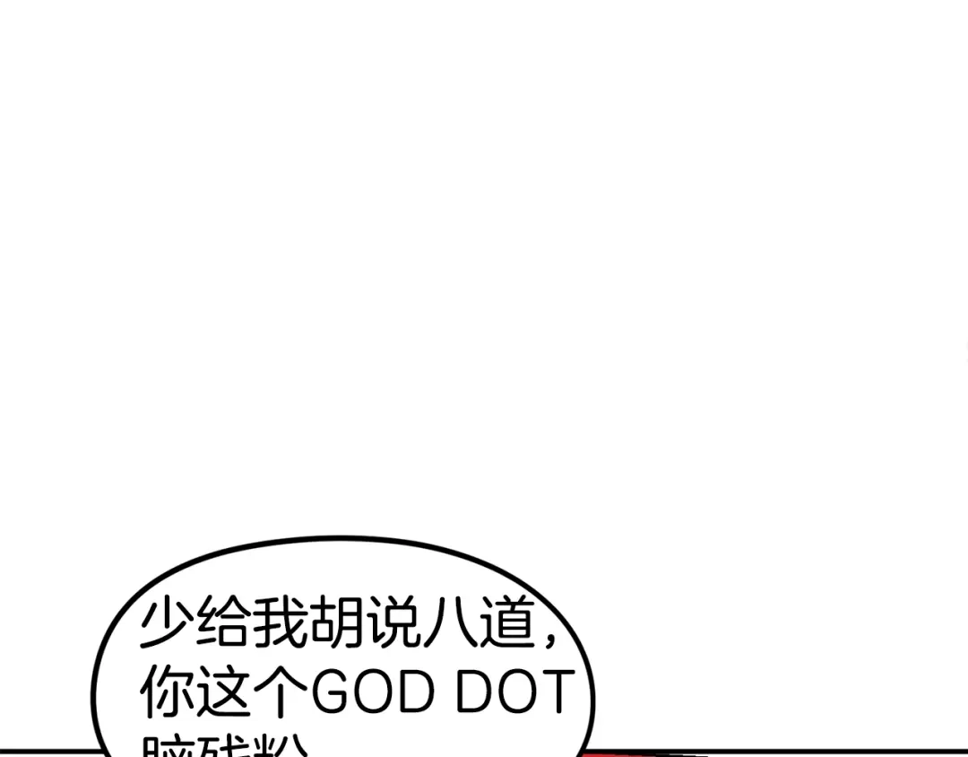 第219页