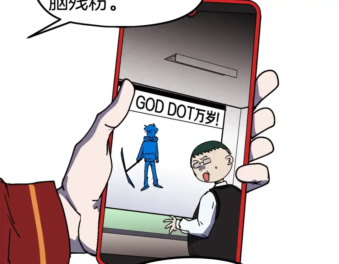 第220页