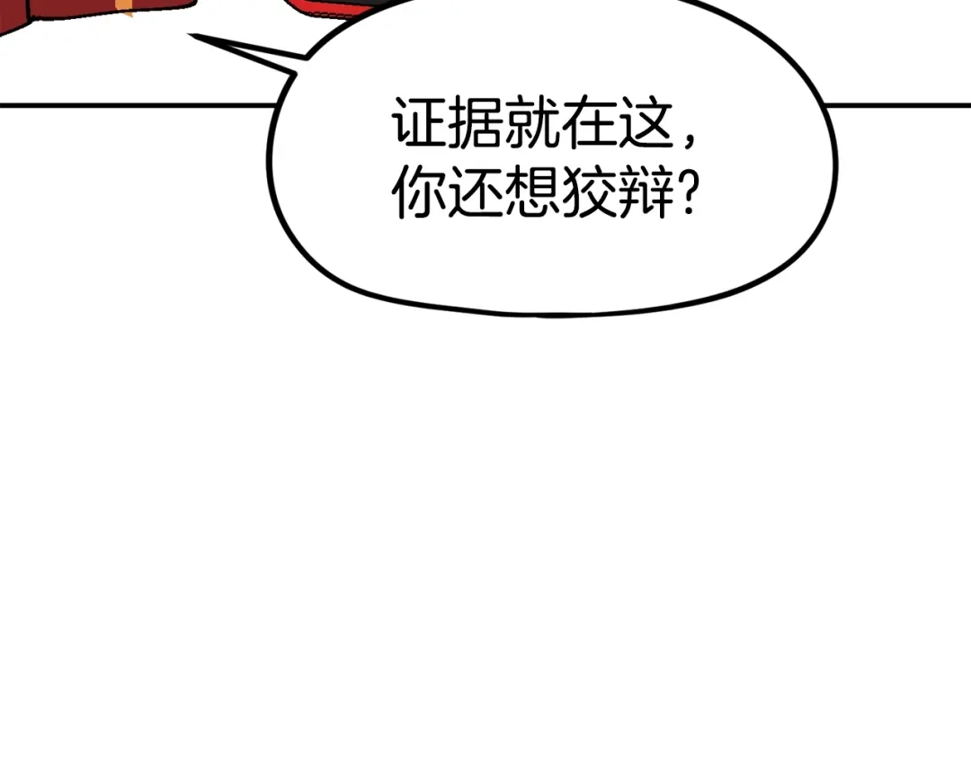 第221页