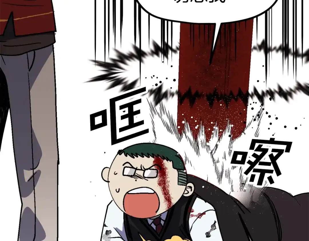 第223页