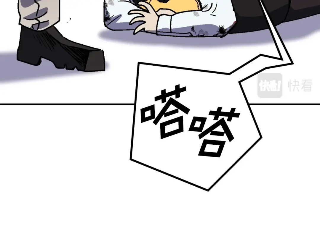 第224页