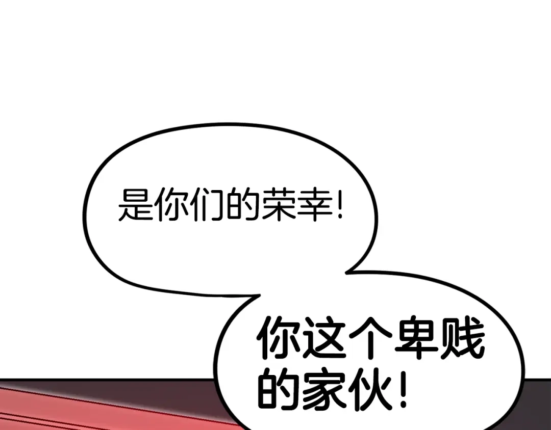第228页