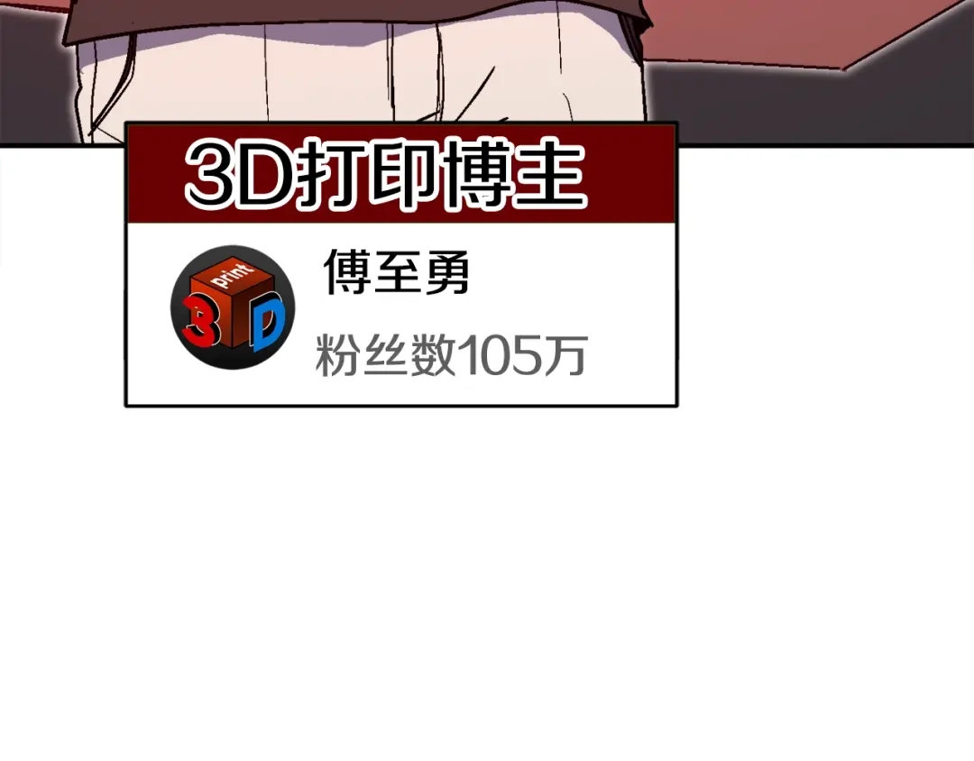 第231页