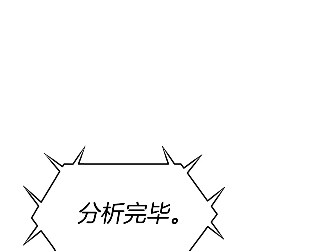 第232页