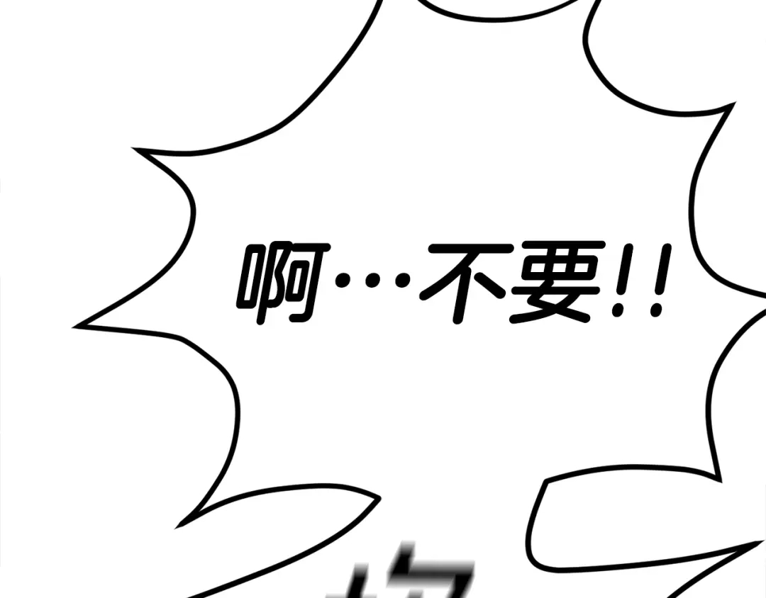 第238页