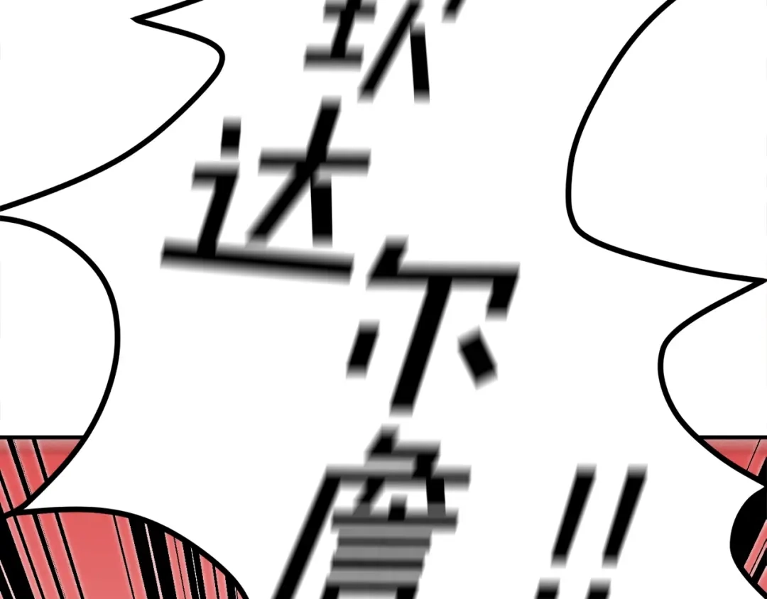 第239页