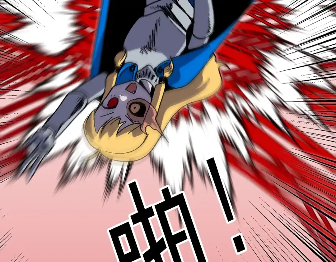 第241页
