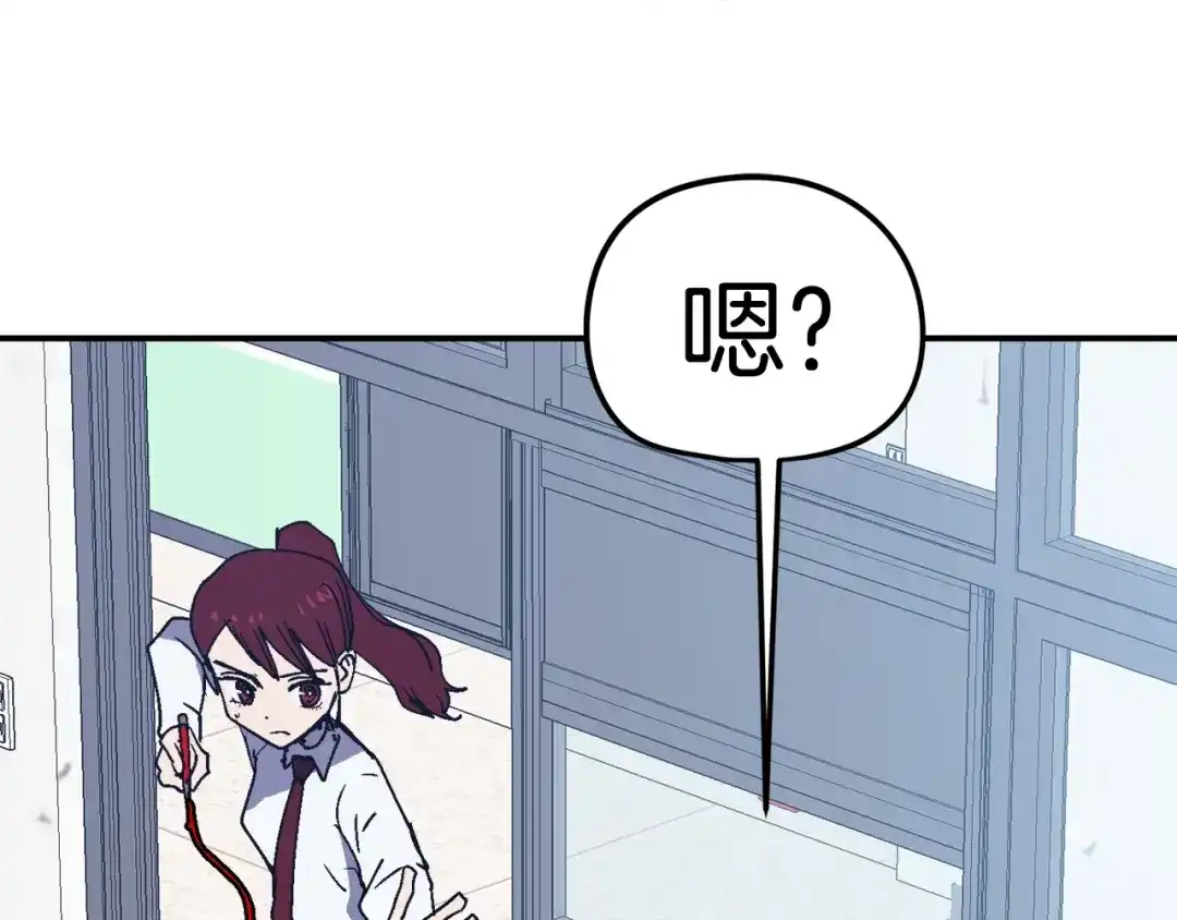 第243页