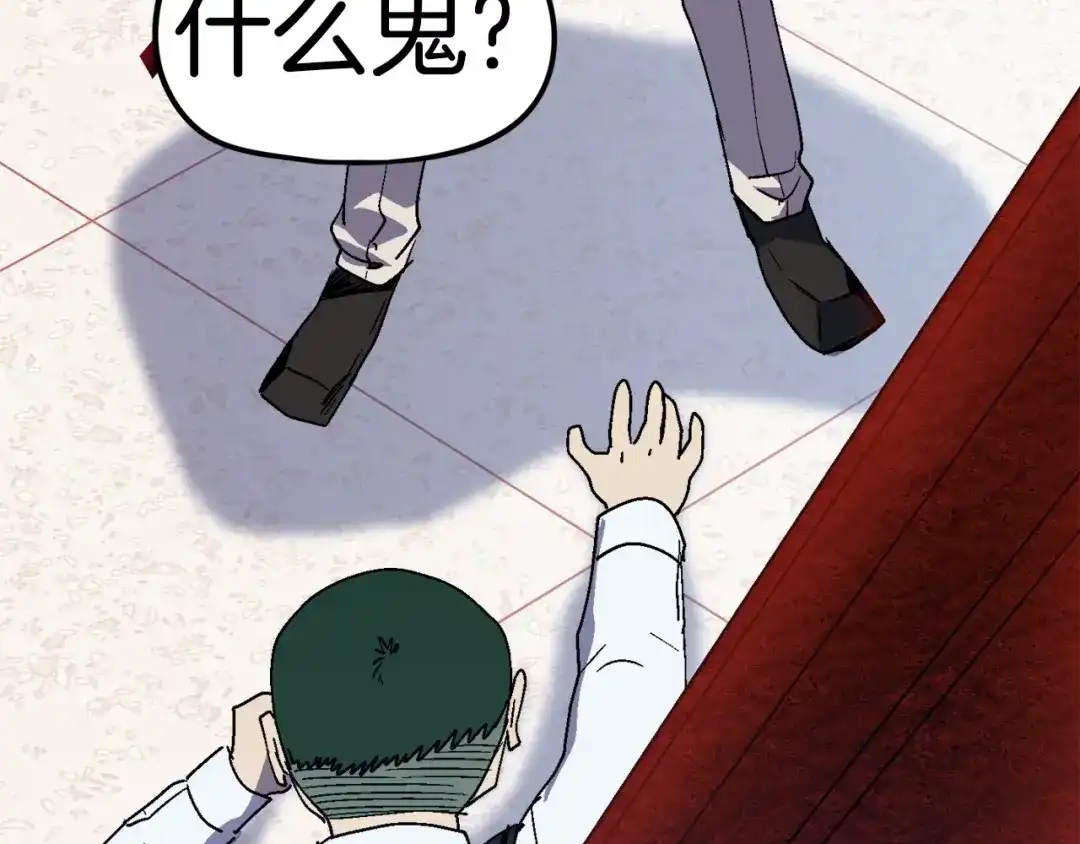 第246页