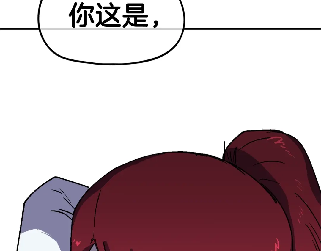 第252页