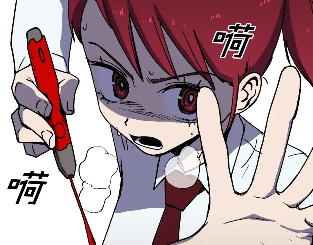 第253页
