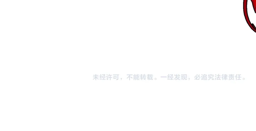 第256页