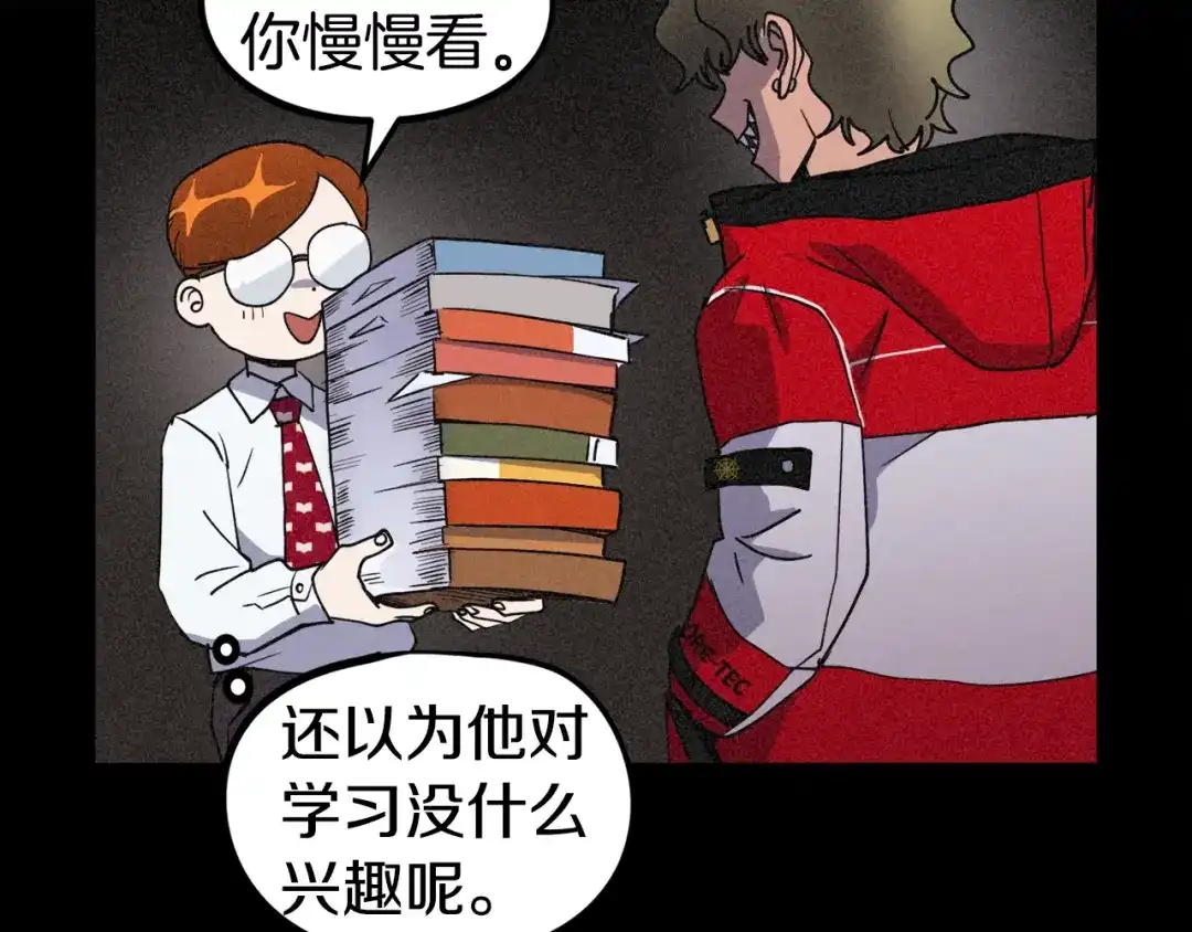 第152页