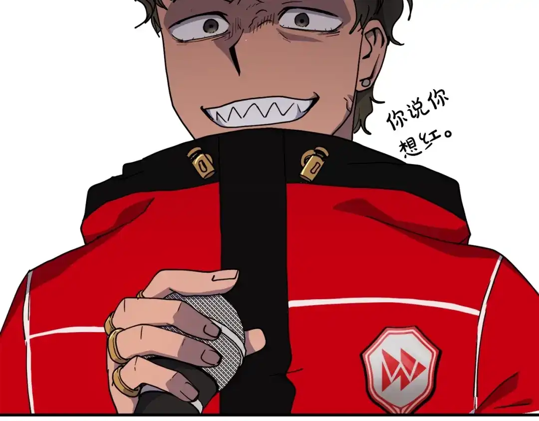 第173页