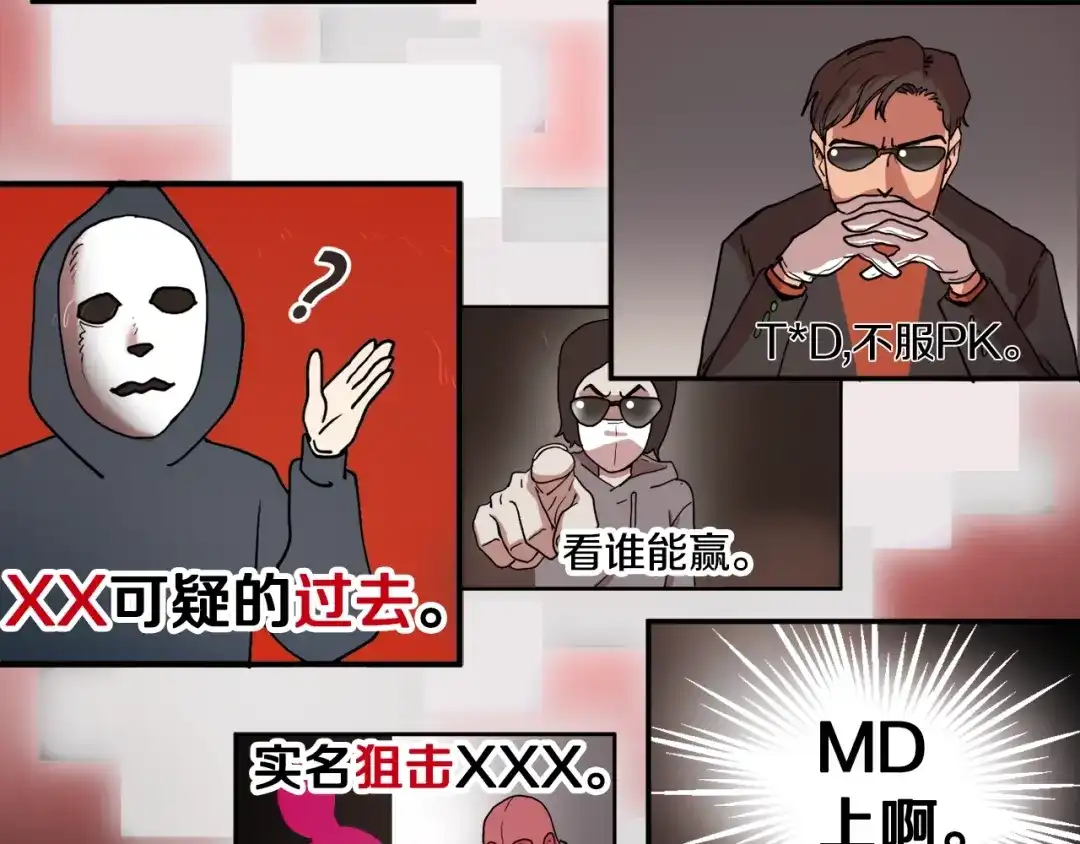 第184页
