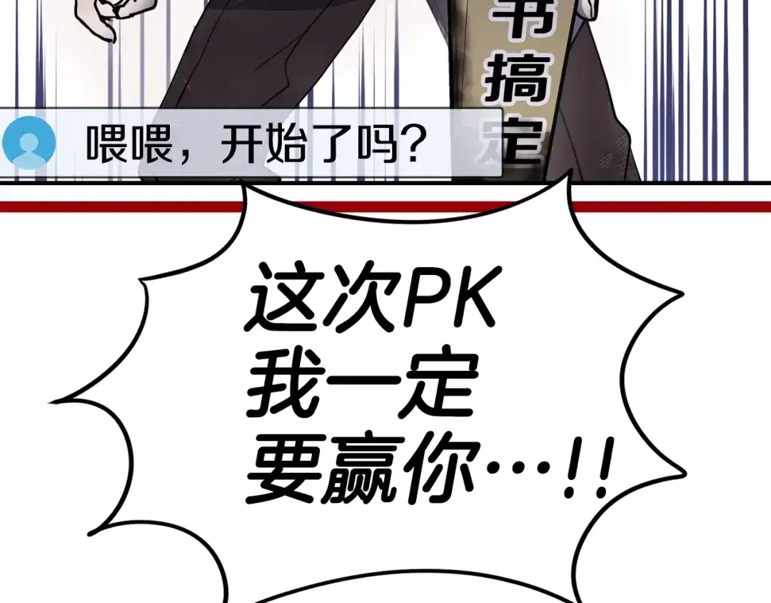 第198页