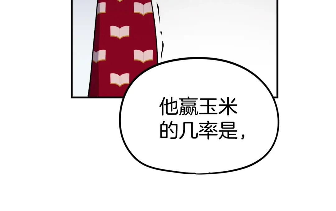 第208页
