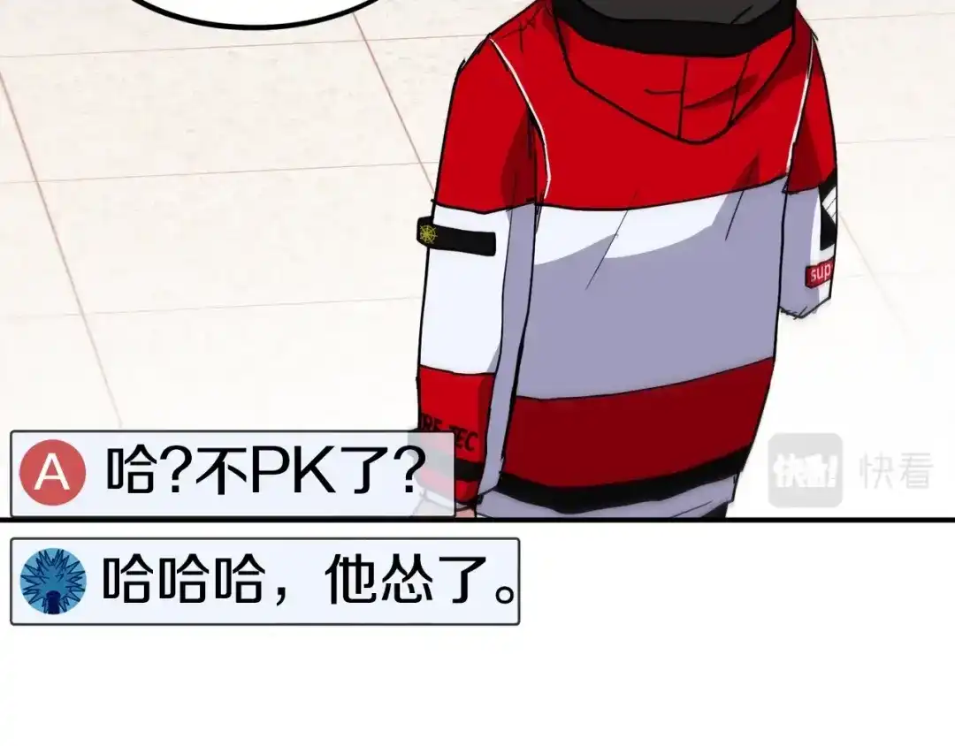 第211页