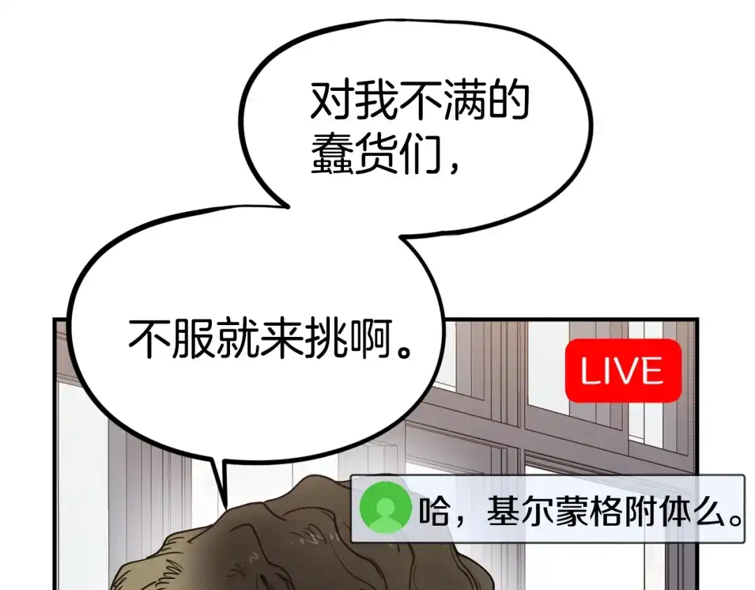第216页