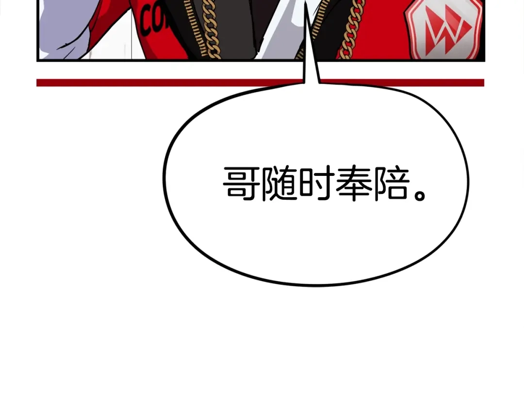 第218页