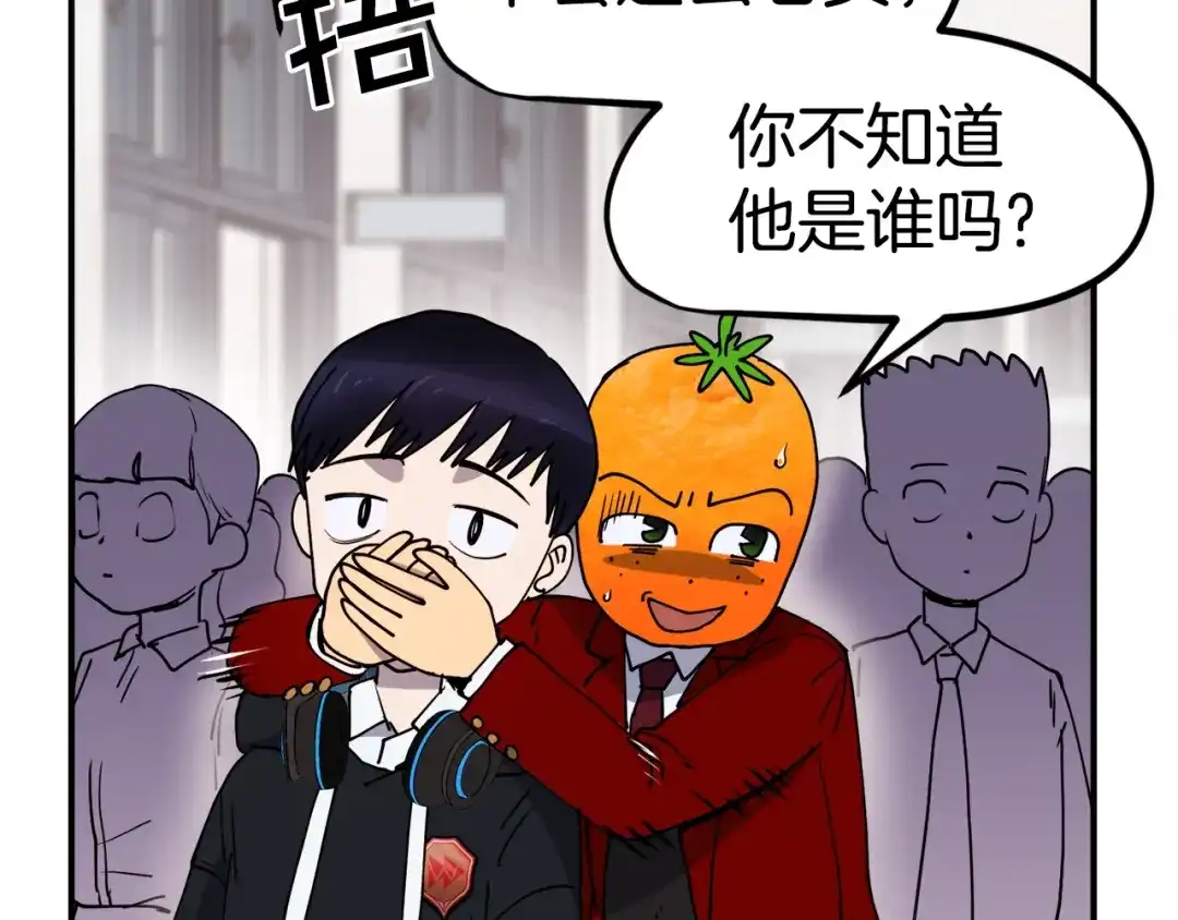 第226页