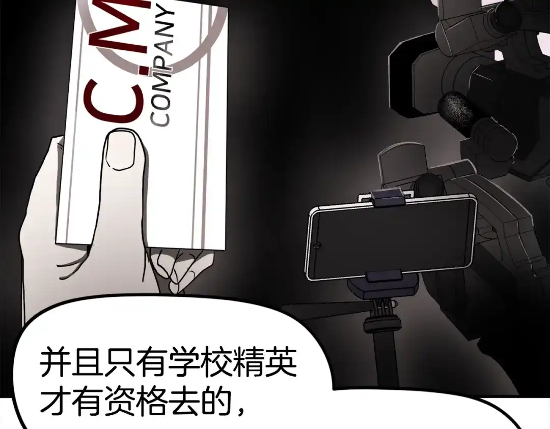 第230页