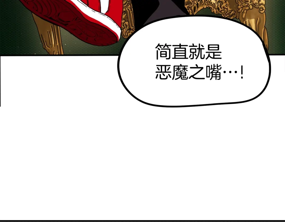 第234页